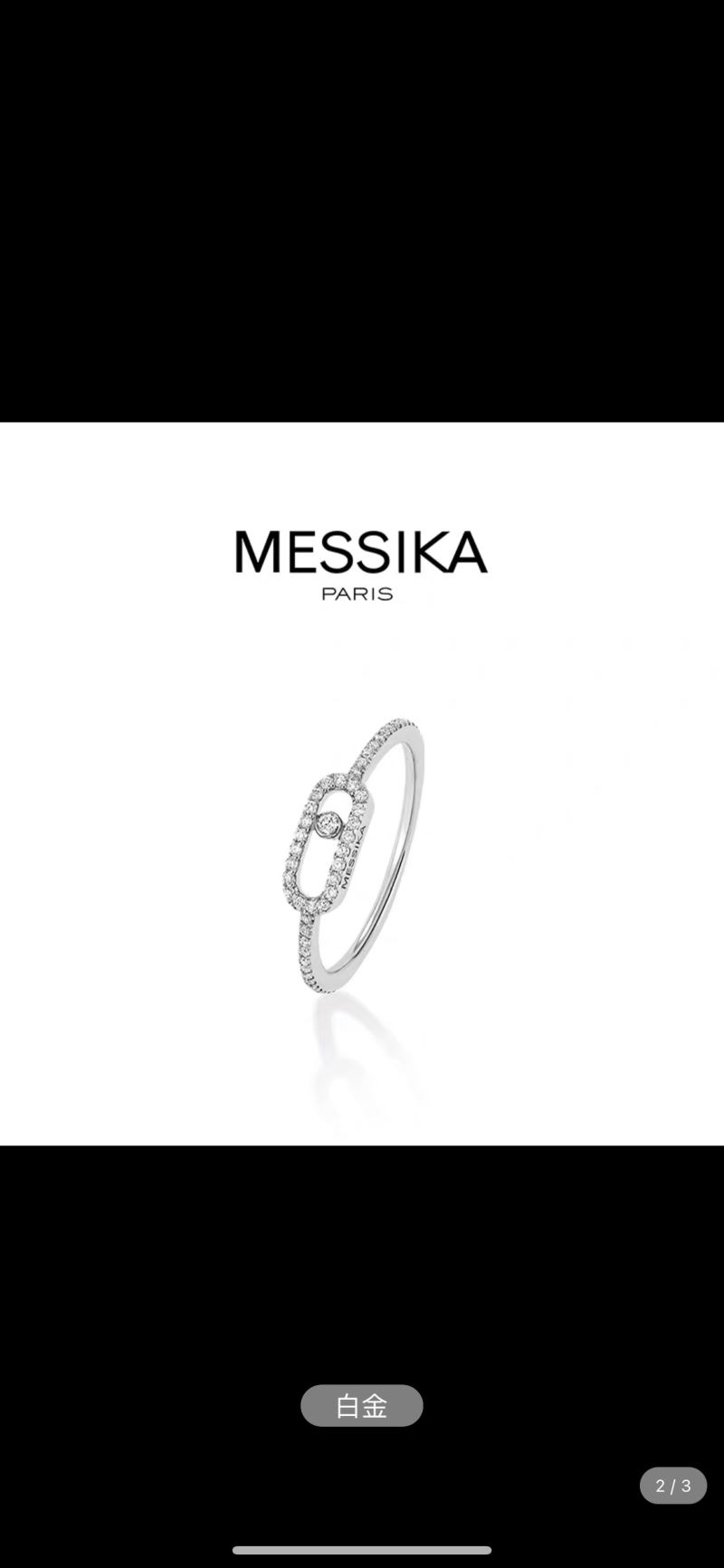 Messika Rings